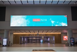 İST. Airport Wall Digital 